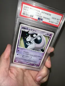 2007 POKEMON JPN 10TH MOVIE COMMEMORATION PROMO STRIKING BACK MEWTWO-HOLO PSA 10 - Image 3