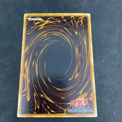 yugioh Dark Magician Knight GB8-001 secret japnese - Image 2