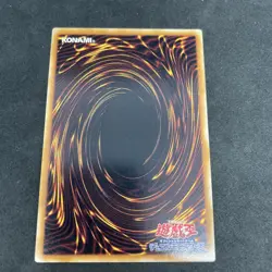 yugioh Buster Blader YAP1-JP007 ultra japnese - Image 2