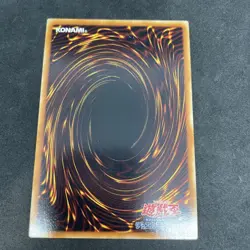 yugioh Orichalcos Shunoros LE15-JP001 ultra japnese - Image 2