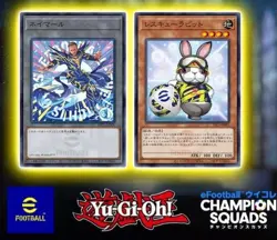 Yugioh NEYMAR JR Token Rescue Rabbit eFootball 30th Promo Pack Sealed EFC1-JP001 - Image 3