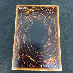 yugioh Reaper of the Cards PG-10 super japnese - Image 2