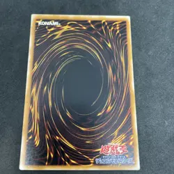 yugioh Parasite Paracide CA-03 ultra japnese - Image 2