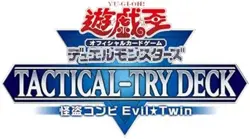 Konami Yugioh OCG Tactical-Try Deck Phantom Thief Duo Evil Twin CG1968 F/S Track - Image 1
