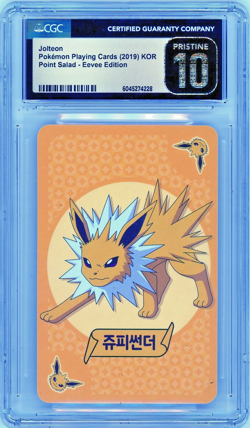 Jolteon-Pristine 10 CGC Pokemon Play Card Point Salad-Eevee Edition 2019 Korean - Image 1