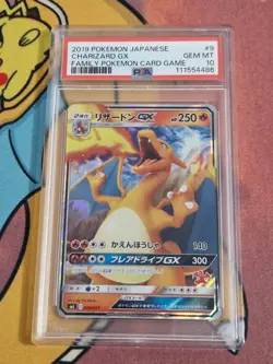 Charizard GX - Family Pokemon Card Game - Japanese 009/051 - PSA 10 - Image 1