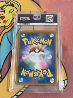 Charizard GX - Family Pokemon Card Game - Japanese 009/051 - PSA 10 - Image 2