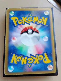 Pokemon Card Japanese VS Series 1st Edition #086/141 Bruno's Hitmontop Vintage - Image 5