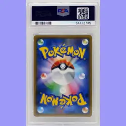 Pokemon Japanese Charizard GX 009/051 Family Pokemon Card Game PSA 10 Gem Mint - Image 2
