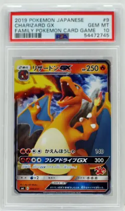 Pokemon Japanese Charizard GX 009/051 Family Pokemon Card Game PSA 10 Gem Mint - Image 3