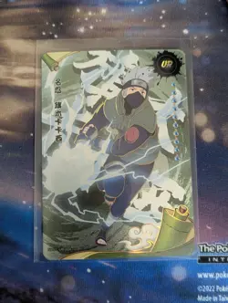 Kakashi Hatake NRCC-UR-004 Ninja Age Naruto Kayou Card - Image 1