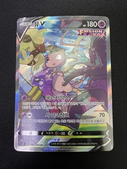 Mew V Alt Art 106/100 SR s8 Fusion Arts Korean Pokemon TCG Card Like 251/264 - Image 2
