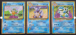 6x Pokemon Cards - Japanese Classic Collection CLK - Pokemon - Image 2