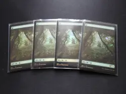 The Godzilla Lands Complete Set FOIL NM [Secret Lair] Multiple Available - Image 4