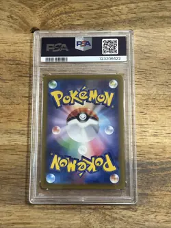 GRADED PSA 10 2022 Pokemon JPN.SWSH FA/RaYquaza VMax VStar Universe #108 - Image 2