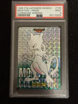 1996 POKEMON JAPANESE BANDAI CARDDASS VENDING #150 MEWTWO-PRISM PSA 9 - Image 1