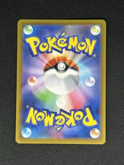 Pokemon Japanese Bombirdier AR 089/078 SV1V Scarlet & Violet ex NM US Seller - Image 2