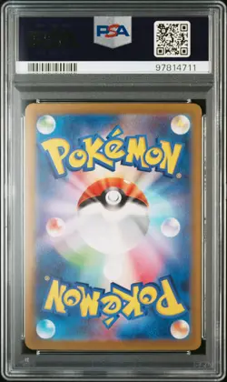 2023 POKEMON JPN SV3A-RAGING SURF ART RARE #065 PLUSLE PSA 10 - Image 2