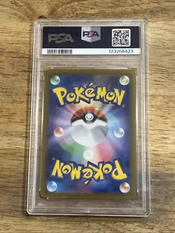 GRADED PSA 10 2022 Pokemon JPN.SWSH FA/RaYquaza VMax VStar Universe #108 - Image 2