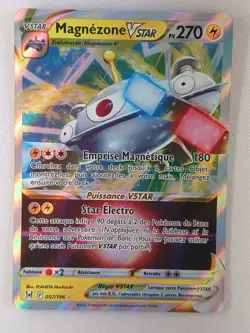Carte pokemon FRANCAIS Magnezone VSTAR (LOR 057) Origine Perdue [NM] - Image 1