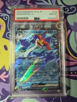 Pokemon TCG SV1a Scarlet & Violet Triplet Beat Quaquaval ex 030 PSA 10 Gem - Image 1