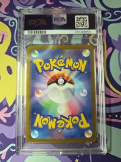 Pokemon TCG SV1a Scarlet & Violet Triplet Beat Quaquaval ex 030 PSA 10 Gem - Image 2