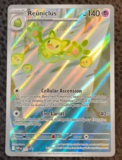 Reuniclus 212 Pokemon Black Bolt Promo Full Art Secret Rare - Image 1
