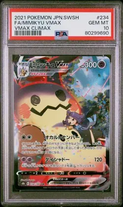 Pokemon TCG Japanese VMAX Climax Mimikyu VMAX CSR 234/184 PSA 10 - Image 1
