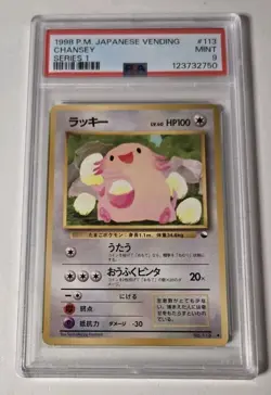 1998 Pokemon Japanese Vending Series 1 #113 Chansey PSA 9 - Image 1