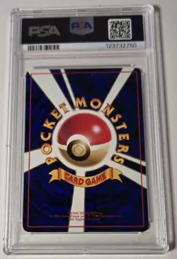 1998 Pokemon Japanese Vending Series 1 #113 Chansey PSA 9 - Image 2