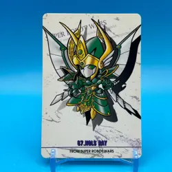 Nols Ray Super Robot Wars TCG Trading Card Bandai Game BANPRESTO Japan #67 - Image 1