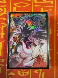 YUGIOH MAYAKASHI METAMORPHOSIS MAGNIFICENT MAVENS CARD SLEEVES (70) - Image 1