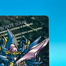 Valsion Super Robot Wars TCG Trading Card Bandai Game BANPRESTO Japan #44 - Image 4