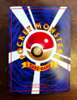 [NM] Metapod Japanese Vending Series No.011 Glossy Pokemon TCG Card Mint - Image 3
