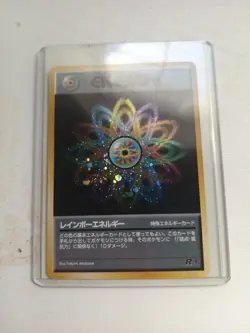 Rainbow Energy Japanese Team Rocket LP -Vintage Holo Pokemon Card- (5) - Image 1