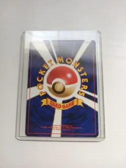Rainbow Energy Japanese Team Rocket LP -Vintage Holo Pokemon Card- (5) - Image 4