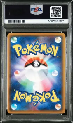 ■ PSA9 ■ 2021 Rocket’s Zapdos Holo 25th Anniversary Collection Rare Pokemon Card - Image 2