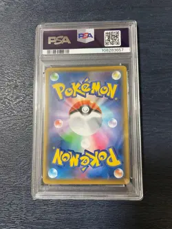 ■ PSA9 ■ 2021 Rocket’s Zapdos Holo 25th Anniversary Collection Rare Pokemon Card - Image 4