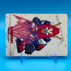 Combattler-v Super Robot Wars TCG Trading Card Bandai Game BANPRESTO Japan #44 - Image 2