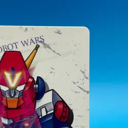 Combattler-v Super Robot Wars TCG Trading Card Bandai Game BANPRESTO Japan #44 - Image 4