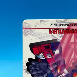 Combattler-v Super Robot Wars TCG Trading Card Bandai Game BANPRESTO Japan #44 - Image 5
