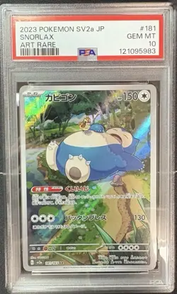 PSA10 Snorlax 181/165 Sv2a: Pokemon Card 151 Holo Japanese Pokemon card - Image 1