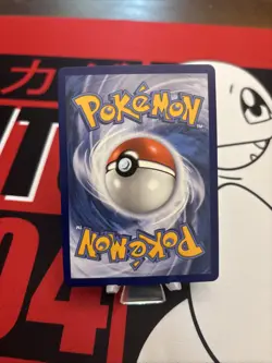 Pokemon TCG Mega Evolutions Air Balloon 166/132 Secret Rare Near Mint NM Card - Image 4