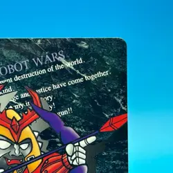 Big Garuda Super Robot Wars TCG Trading Card Bandai Game BANPRESTO Japan #46 - Image 4