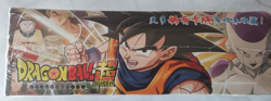 2 XDragon Ball Super Collector’s Card Booster Box 32 PK Anime CCG Factory Sealed - Image 3