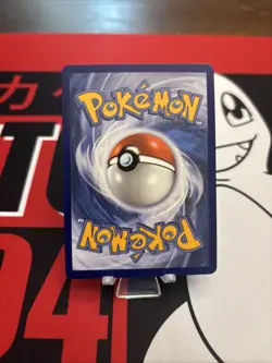 Pokemon TCG Mega Evolutions Mystery Garden 172/132 Ultra Rare Near Mint NM Card - Image 4