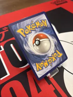 Pokemon TCG Mega Evolutions Mystery Garden 172/132 Ultra Rare Near Mint NM Card - Image 5
