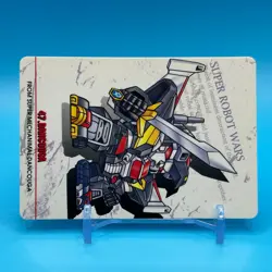 Dancouga Super Robot Wars TCG Trading Card Bandai Game BANPRESTO Japan #47 - Image 2