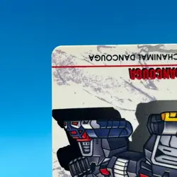 Dancouga Super Robot Wars TCG Trading Card Bandai Game BANPRESTO Japan #47 - Image 5