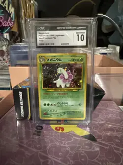 Swirl 💫 1999 POKEMON CARD JAPANESE NEO PREMIUM FILE HOLO MEGANIUM CGC 10 💫 GEM - Image 1